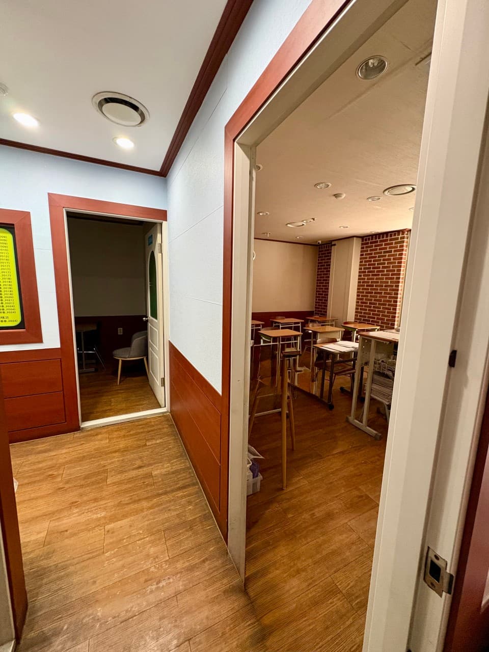 1.6수학과학전문학원 교실